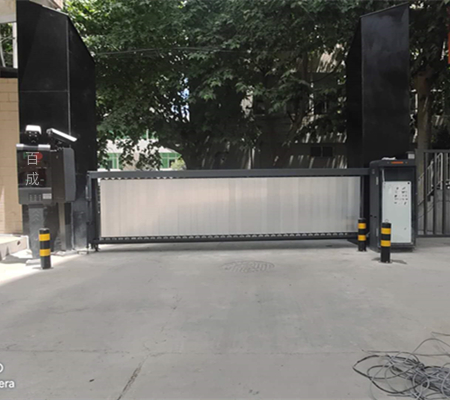 西安市果業(yè)技術(shù)推廣中心