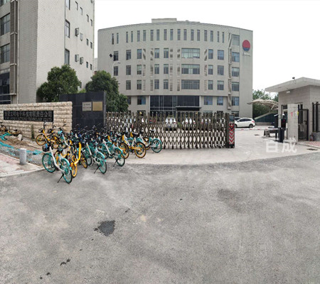 西安立明電子科技有限公司