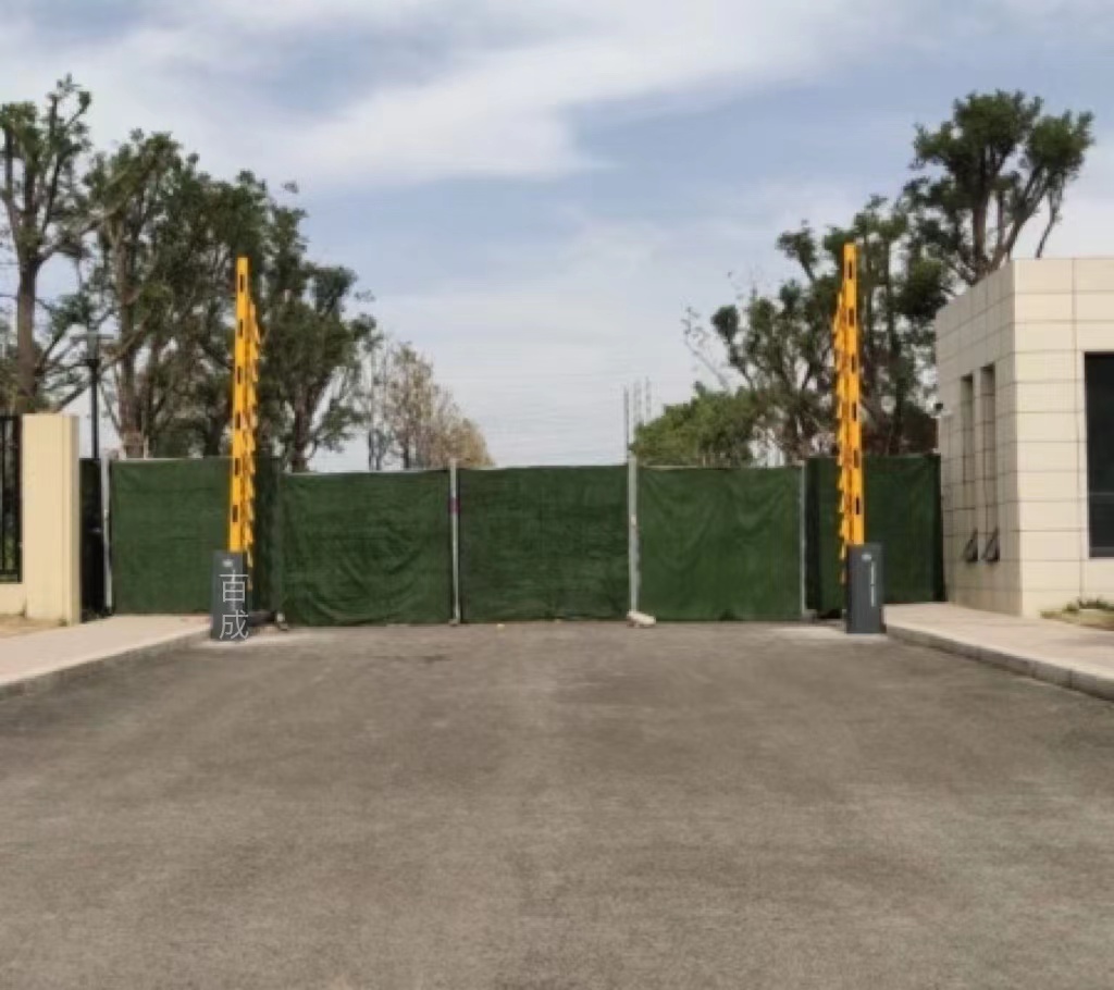 西安市人民醫(yī)院