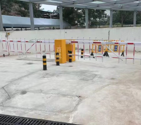 陜師大嘉園小學